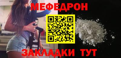 героин Новокубанск