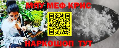 COCAINE Новодвинск