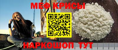 героин Новокубанск