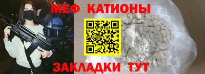 COCAINE Новодвинск