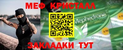 героин Новокубанск