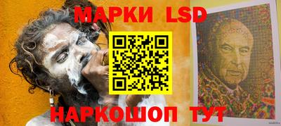 героин Новокубанск