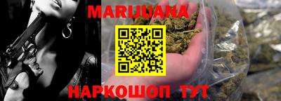 героин Новокубанск