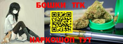 героин Новокубанск