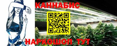 COCAINE Новодвинск