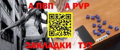 COCAINE Новодвинск