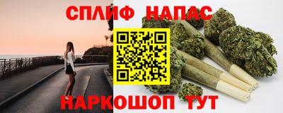 COCAINE Новодвинск