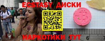 героин Новокубанск