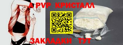 героин Новокубанск