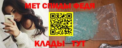 героин Новокубанск