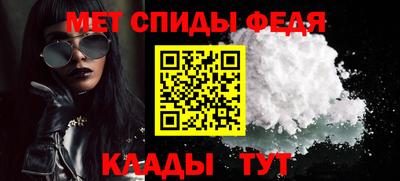 героин Новокубанск