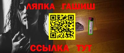 COCAINE Новодвинск
