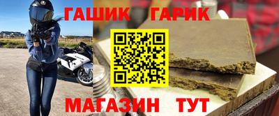 кокаин перу Новозыбков