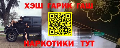 COCAINE Новодвинск