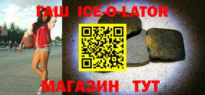 COCAINE Новодвинск