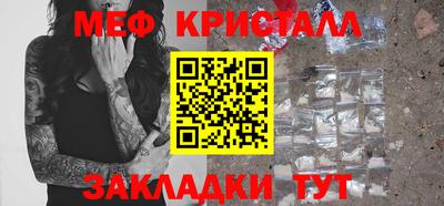 героин Новокубанск