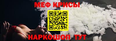 героин Новокубанск